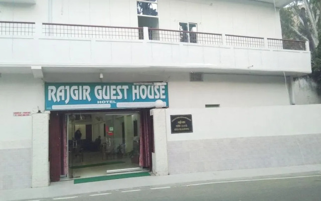 Rajgir Guest House