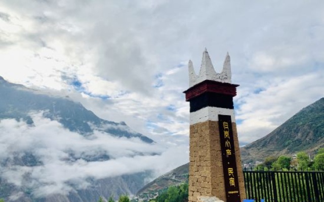 Guilan Xiaolu Hostel – Outside – Danba