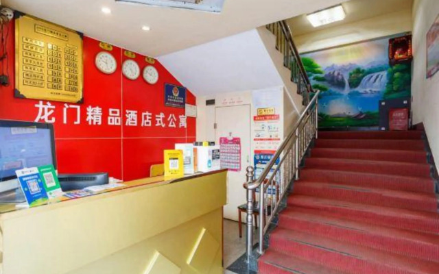 Longmen Hostel (Shenzhen Guangming)