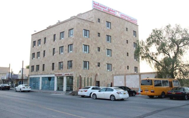 Nizwa Residence Hotel Apartment