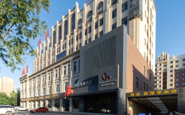 Peak Pai Intelligent Hotel