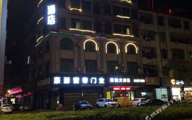 Xianghe Hotel