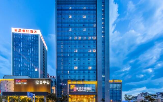 Rezen Select Anqing