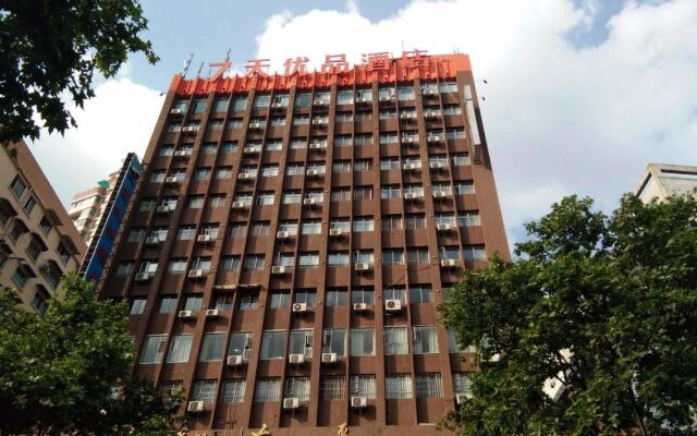 7 Days Premium ·Zunyi Dingzikou