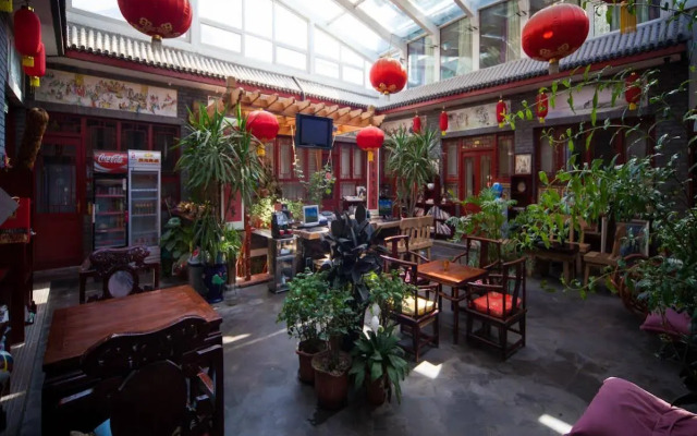 Tiananmen Best Year Courtyard