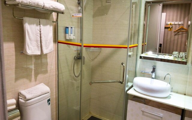 Super 8 Hotel Yiwu Binwang