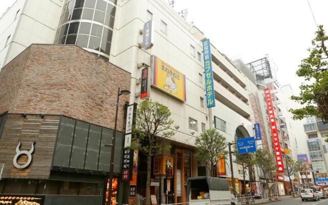 Shinjuku Kuyakusho-mae Capsule Hotel