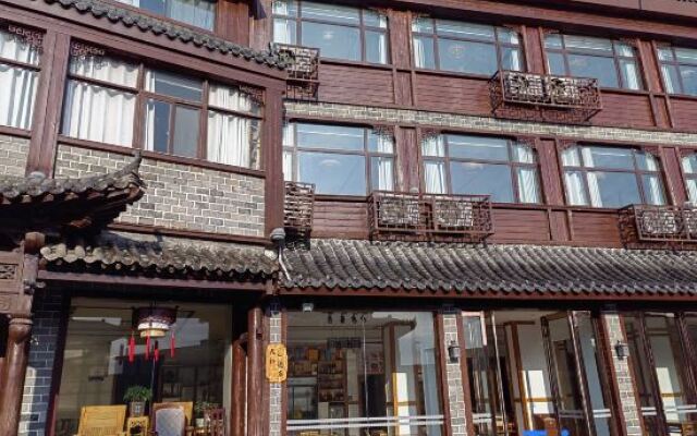 Yuannong Houdao Inn