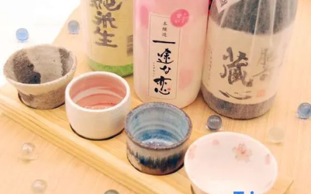 Ryokan Yamatoya