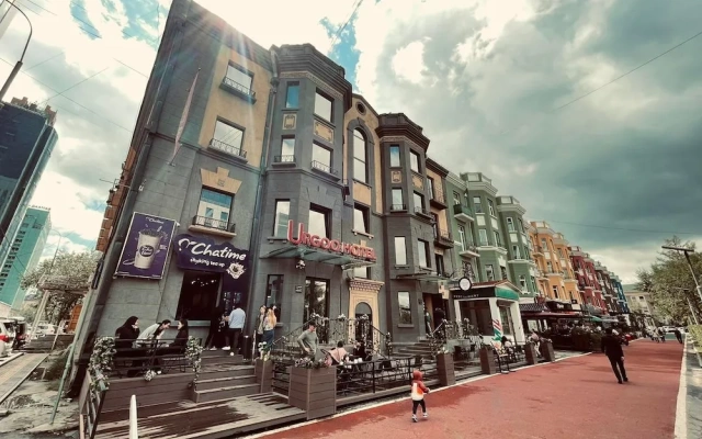 Urgoo Boutique Hotel