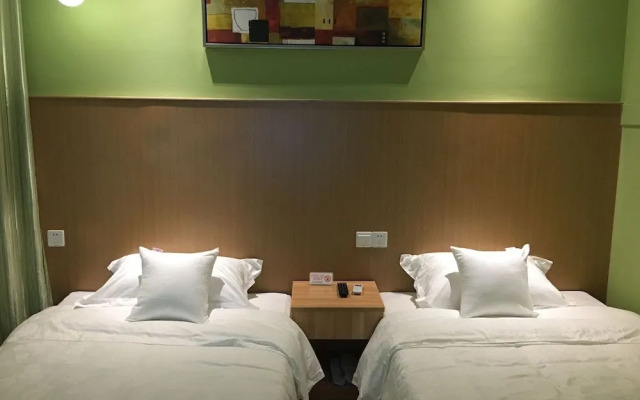 May Fourth International Youth Apartment