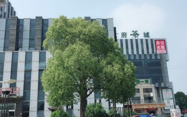 Yongxiang Business Hotel