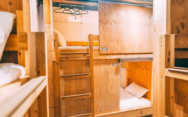 Tokyo Guesthouse HIVE