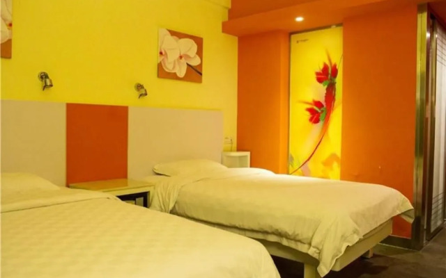 Garden Inn Changsha Pedestrian Street Branch