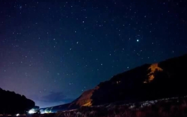 Hostel Cerro De Cobre