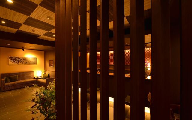 Kuu Kyoto Hotel