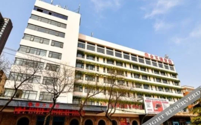 Scenery Hotel