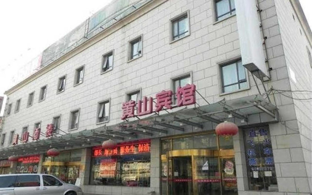Beijing Century Mountain Hotel