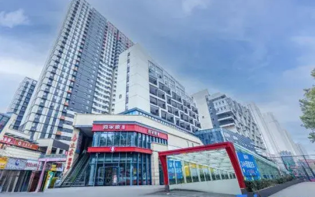 Mountain Bamboo Inn (Linyi Huqiang Commercial Street Store)