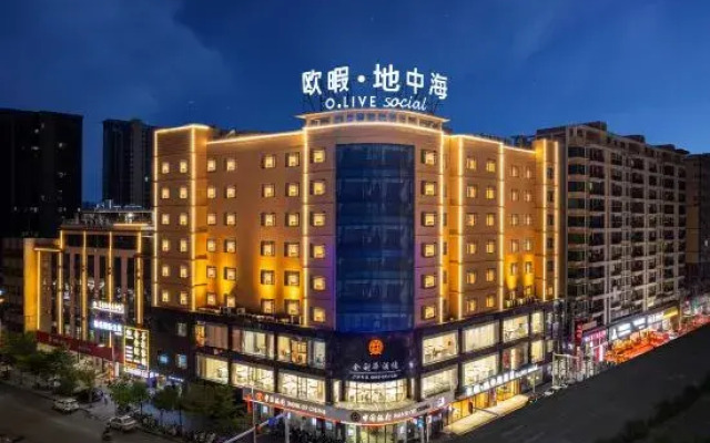 O.live Social Hotel (Lufeng Donghai Avenue)
