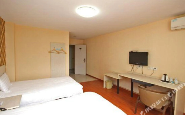 Mingyue Hotel (Kunshan Luyang)