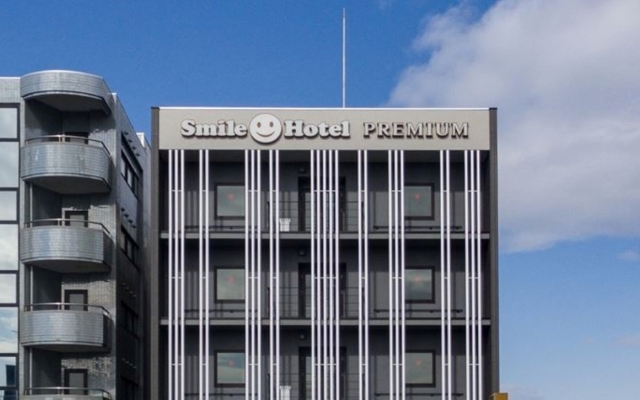 Smile Hotel Premium Hakodate Goryokaku