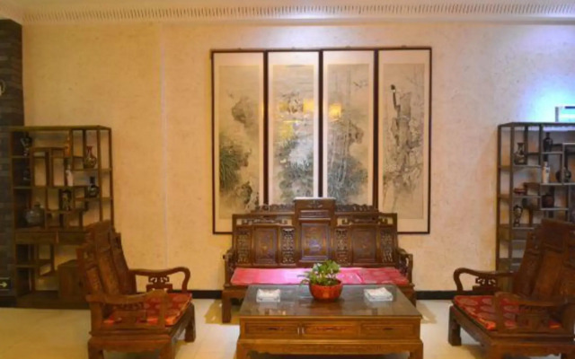 Wangjia Dayuan Business Hotel