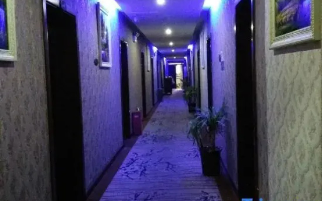 Xiangtan Yifang Hotel