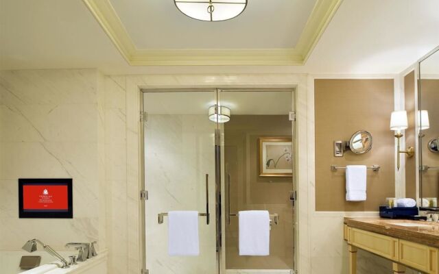 The Astor Hotel Tianjin