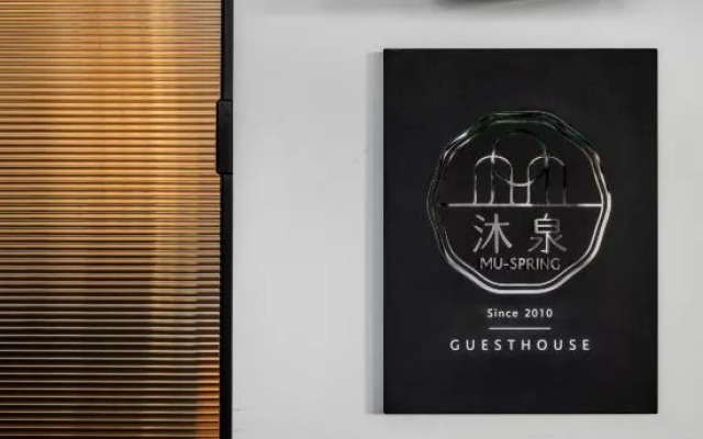 Spring House Hostel