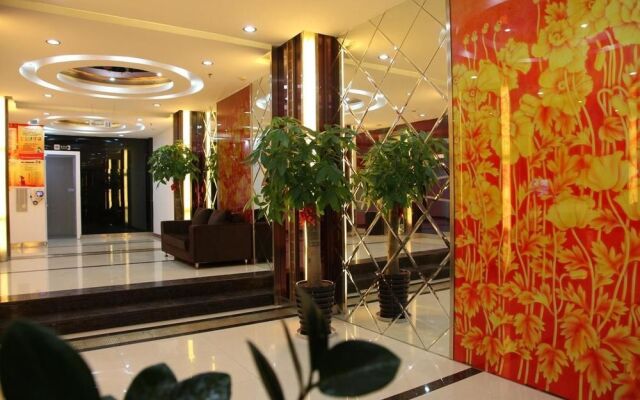 Huzhou Youyou Holiday Hotel