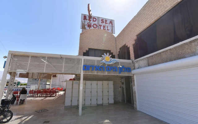Maman Hotel