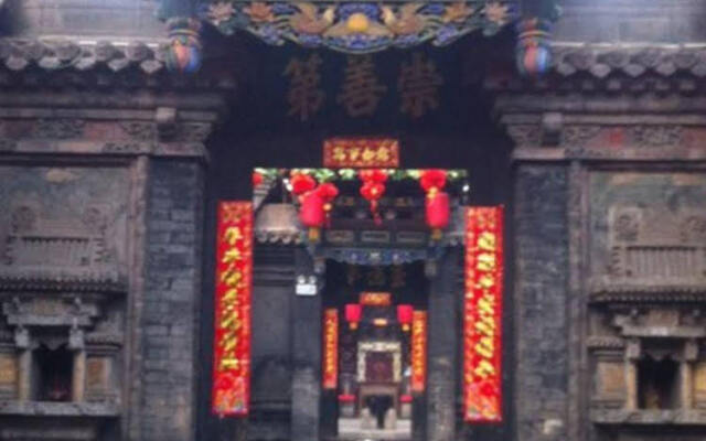 Pingyao Hongjintai Hotel