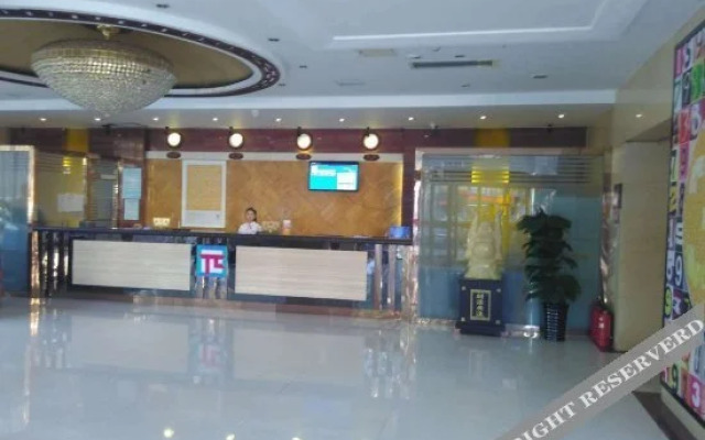 Chang'an Holiday Hotel (Xi'an Academy of Fine Arts Xiaozhai)