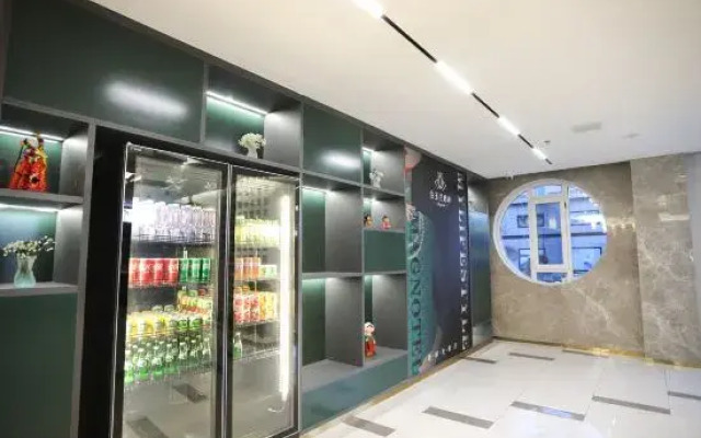 Magnotel Hotel (Yanji Yanbian Daxue Xishichang)