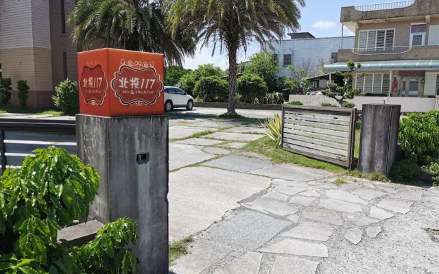 Yilan Beitou NO.117