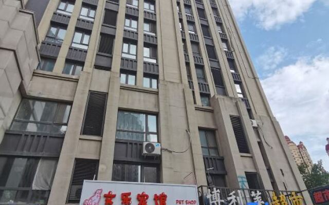 Harbin Yuanbo'ao Hotel Apartment (Xingguangyao Branch)