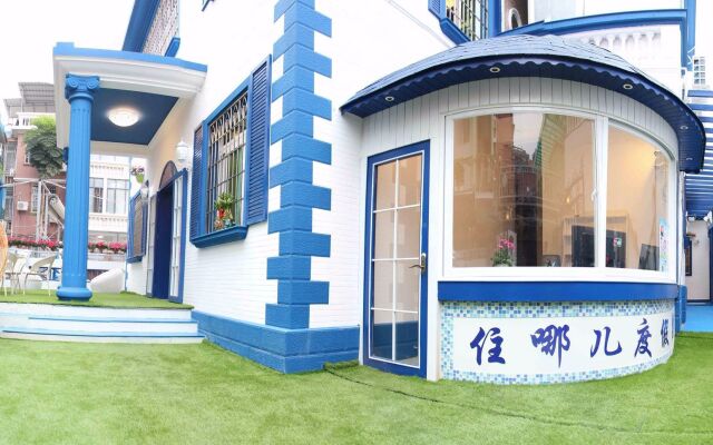 Xiamen Feisu Zhu Na Er Holiday Villa