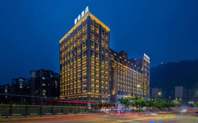 Jingyue Hotel (Jinyunshan Southwest University Branch)