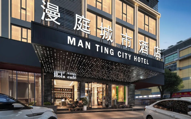 Yiwu  Manting City Hotel