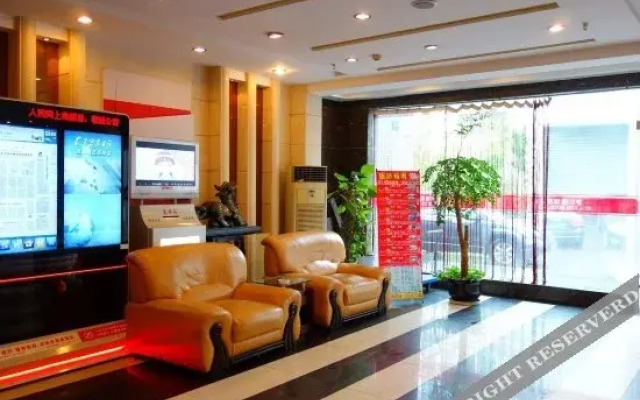 Huaren Hotel (Shanghai Wujiaochang Metro Station)