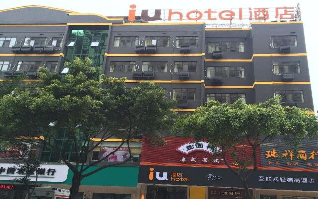 IU Hotel Guangzhou Jingxi Southern Hospital Metro Branch