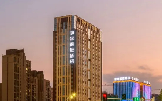 Homeinn Selected Hotel (Weifang Beihai Road City Government Square Ginza)