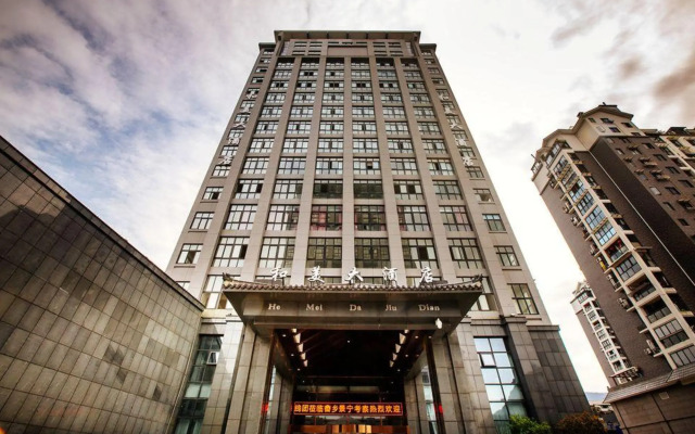Hemei Hotel