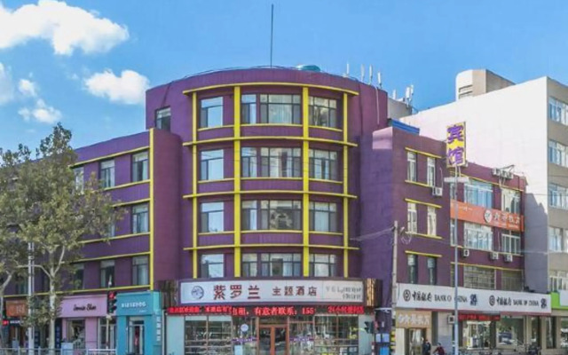 Violet-themed Hotel (Wanda Plaza, Yantai)