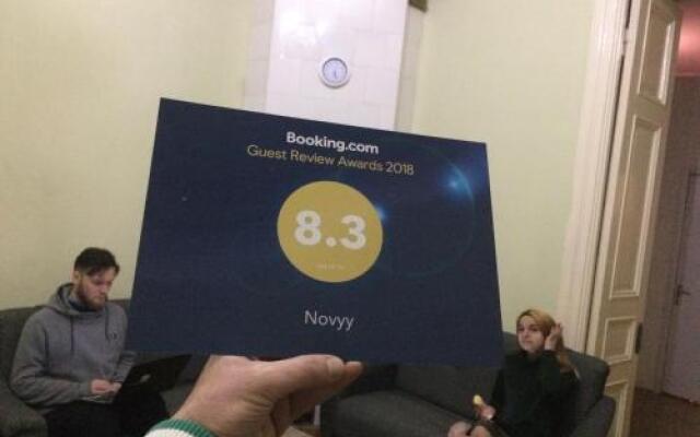 Novyy