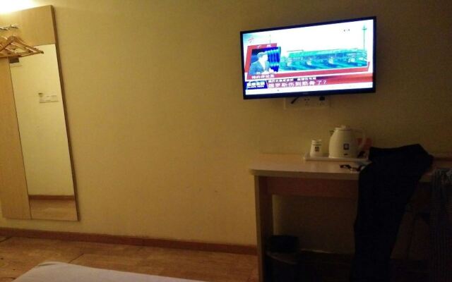 7 Days Premium (Guangzhou Tianhe Tiyu West Road Metro Station)