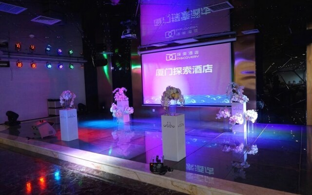 Xiamen Discovery Hotel