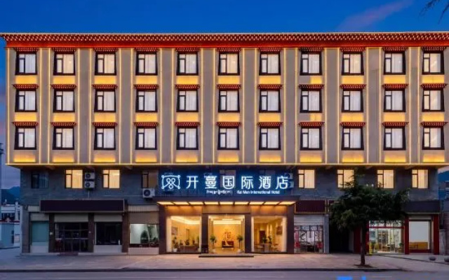 Kaiman International Hotel (Shangri-La Passenger Station) – Exterior – Shangri-La