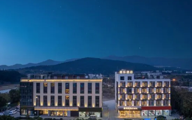 Huzhou Xile JOY Hotel (South Taihu Ganshan Road) – Outside – Huzhou